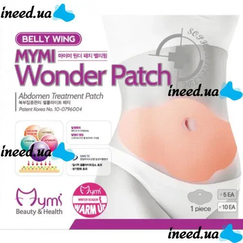 Slim Mymi Patch